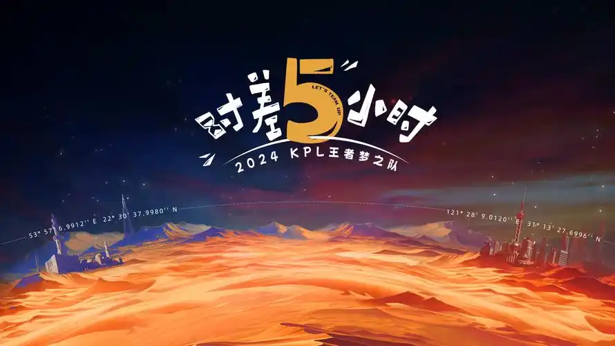 光棍电影 喜剧爱情